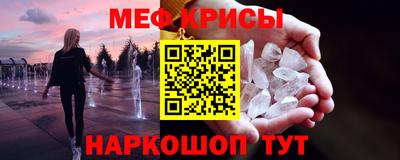 эйфоретик Нягань