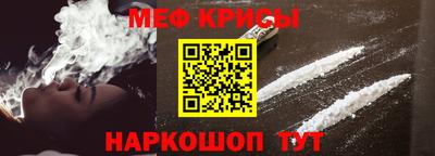 кокаин премиум Обь