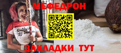 кокаин премиум Обь