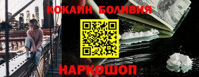 первитин Обнинск