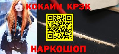 первитин Обнинск