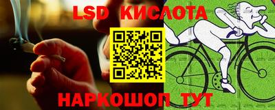эйфоретик Нягань