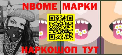 эйфоретик Нягань