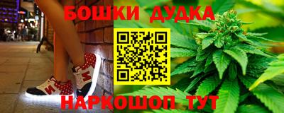 эйфоретик Нягань