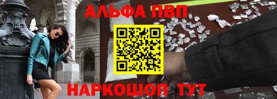 кокаин премиум Обь