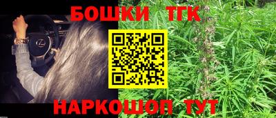 эйфоретик Нягань