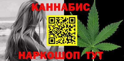 первитин Обнинск