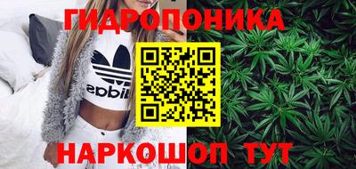 кокаин премиум Обь