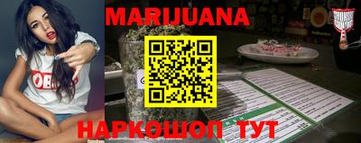 первитин Обнинск