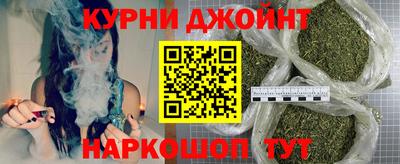 кокаин премиум Обь