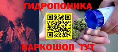 первитин Обнинск