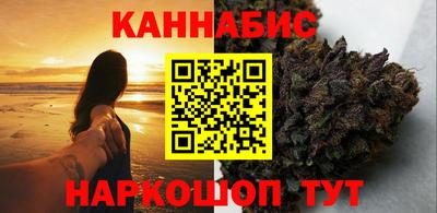 первитин Обнинск