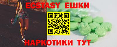 кокаин премиум Обь
