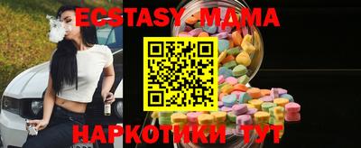 первитин Обнинск