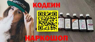 эйфоретик Нягань