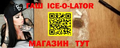 эйфоретик Нягань