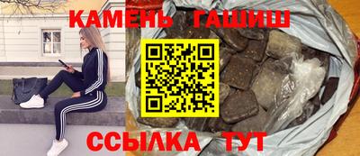 эйфоретик Нягань