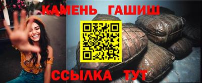 кокаин премиум Обь