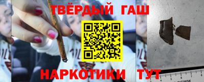 кокаин премиум Обь