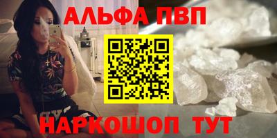 эйфоретик Нягань