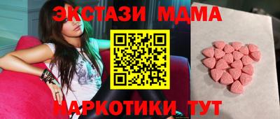кокаин премиум Обь