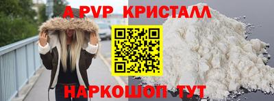кокаин премиум Обь